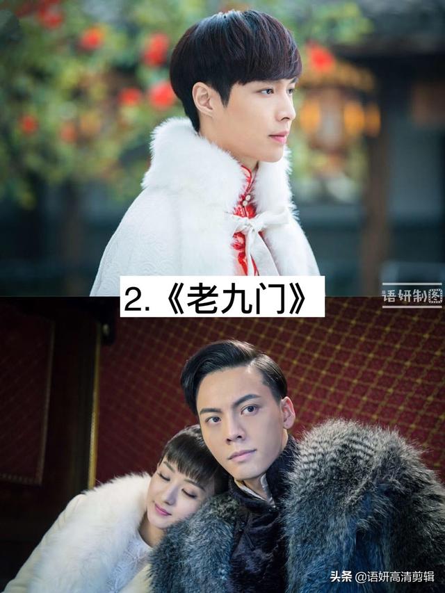 张艺兴演的电视剧，张艺兴在哪部电视剧中饰演欢欢（8部张艺兴饰演的精彩电视剧）