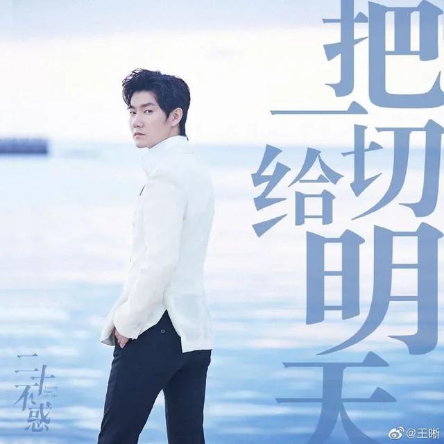 梅溪湖女孩什么梗，梅溪湖女孩是什么梗（9.3分的《声入人心》成最大追星骗局）