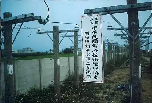 英国电压多少伏，英国插头电压是多少（为啥中国民用电压是220V）