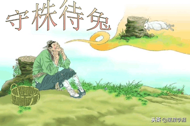 曾几何时是什么意思，成语曾几何时到底什么意思（十大与字面意思截然相反的成语积累）