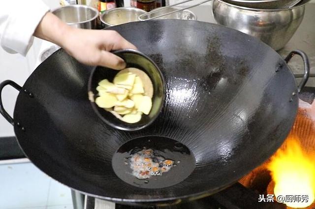 炒鸡的做法教你怎么做炒鸡，炒鸡的做法 最正宗的做法窍门（这才是炒鸡的正确做法）