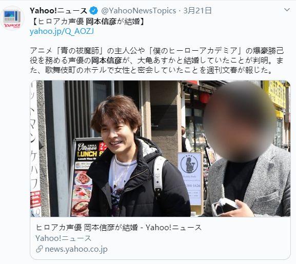 一方通行是男是女，一方通行是男是女投票（一方通行声优被爆已隐婚）