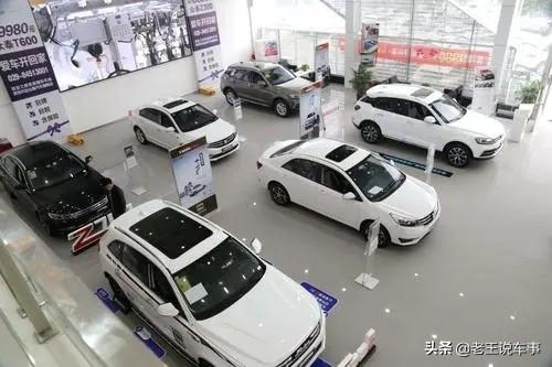 4s分期付款首付多少，买车分期需要查征信吗（买车两年分期和全款两种付款方式）