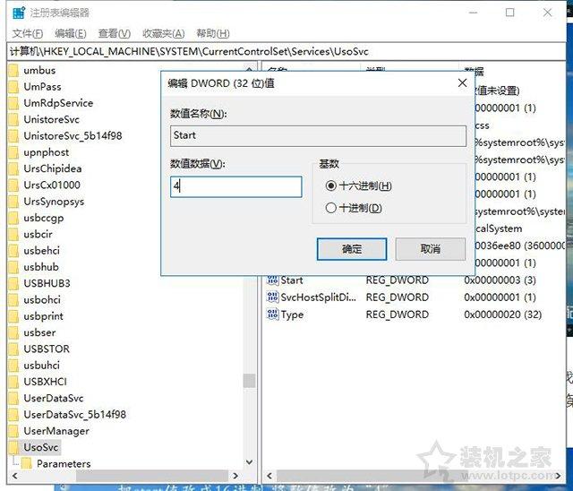 win10打开自动更新，win10系统自动更新如何开启（Win10系统彻底禁止自动更新）