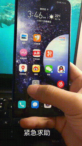 荣耀magic2，荣耀magic2优点和缺点（体验未来，顶级旗舰手机）