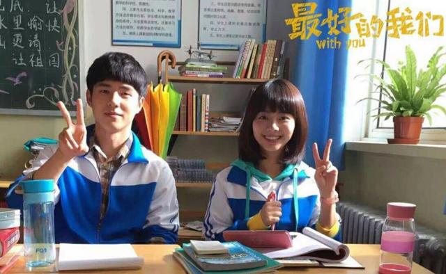 校园电视剧有哪些，校园电视剧有哪些（公认零差评的5部校园剧）