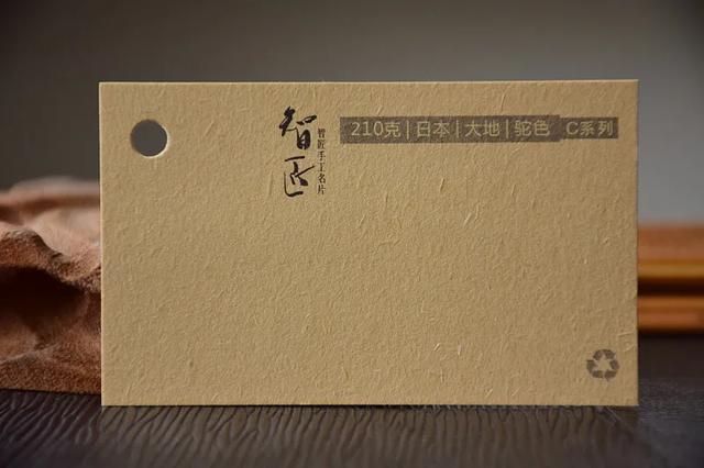 铜版纸是什么意思,157g铜版纸是什么意思(特种纸与铜版纸有什么区别) 铜版纸是什么意思,157g铜版纸是什么意思(特种纸与铜版纸有什么区别)