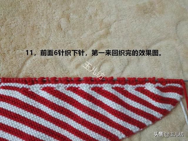 棒针菠萝针的织法，菠萝针的打法织法（中间双色菠萝花棉拖鞋图文教程）