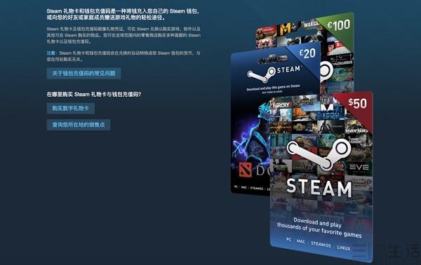 steam被墙，steam被列入黑名单引国内外热议（Steam中国真的滚不出中国）