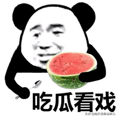 欧尼酱是姐姐的意思吗，欧尼是什么意思（那些A站、B站、C站、D站……H站、P站都是什么网站）