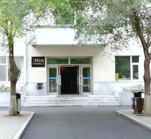 东北师范大学人文学院能三本升二本吗，东北师范大学人文学院是全日制本科学校国家承认吗（<二>东北师范大学人文学院）