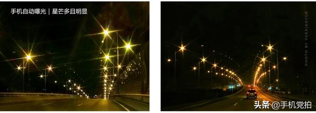 手机如何拍摄夜景霓虹灯，霓虹灯夜景怎么拍（教你3招拍出闪闪“星芒”）