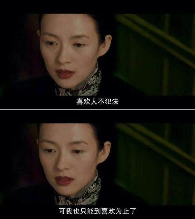 女人一旦绝情便无可挽回了吗，女人主动分手都很绝情都挽回不了吗（一个女人对你彻底死心）