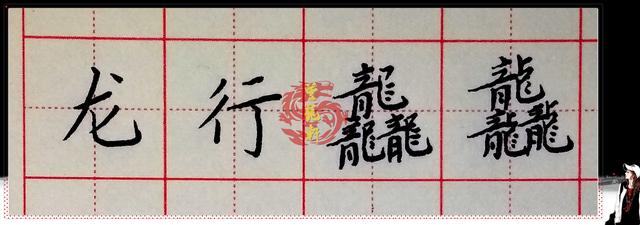 学拼音打字入门方法，快速学拼音打字的方法（如何避免提笔忘字）