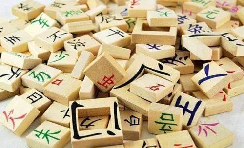 单一结构和独体字区别，独体字是单一结构吗（我国最生僻的5个汉字）