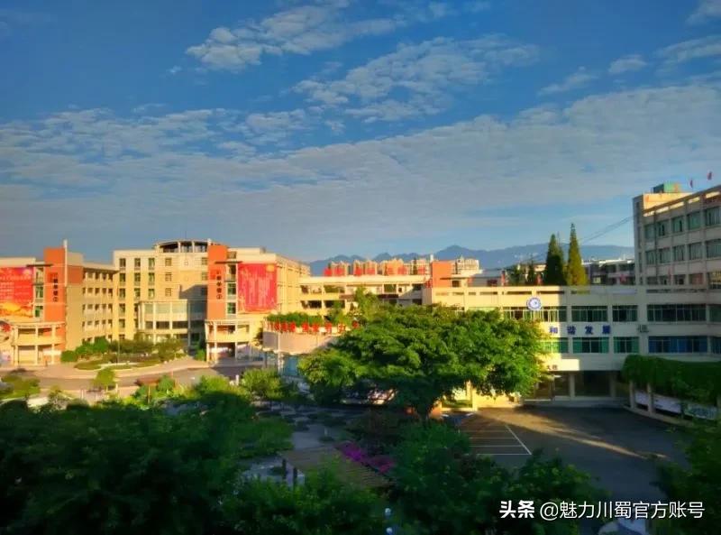江油中学2021年自主招生（2021级高一新生报到）