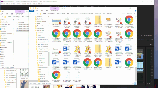 窗口小工具在哪里找，荣耀手机窗口小工具在哪里找（一个可以让电脑所有窗口置顶的工具）