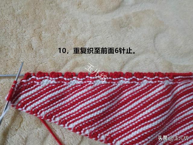 棒针菠萝针的织法，菠萝针的打法织法（中间双色菠萝花棉拖鞋图文教程）