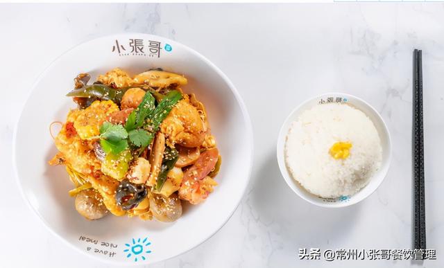 开麻辣烫一般需要投资多少钱，开一家麻辣烫店得需要投资多少钱（开一家麻辣烫店要多少钱）