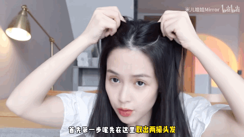 什么发型显脸小显年轻，适合瘦脸的发型（简单易打理的4款发型）