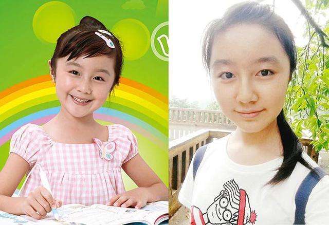 so easy 女孩，步步高点读机女孩（easy”走红的点读机女孩）