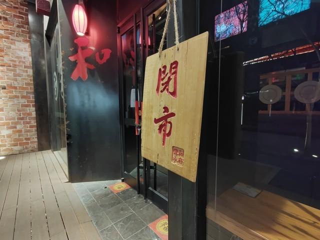 opporeno8电量百分比怎么设置，opporeno8怎么显示电量百分比（2020新机皇OPPO）