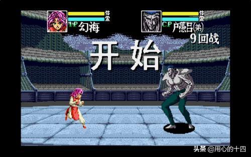 md游戏大全，md游戏大全目录梦幻之星（MD上最好玩的十个游戏）