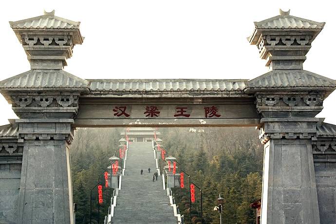 始建时间:汉代景点地址:商丘市永城市芒砀山景区汉梁王墓群,又叫芒