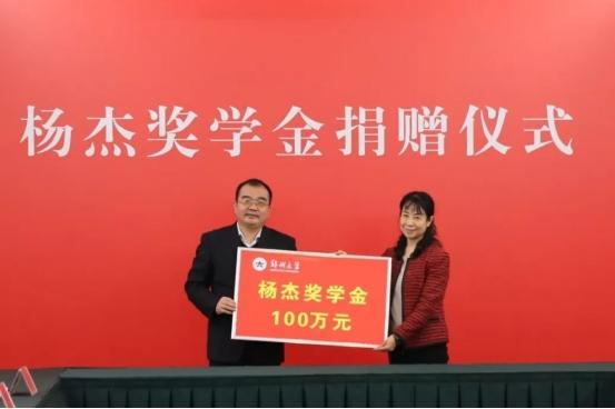 国家励志奖学金多少钱，昆明文理学院奖学金标准助学金评定标准（大学至少有5种奖学金）