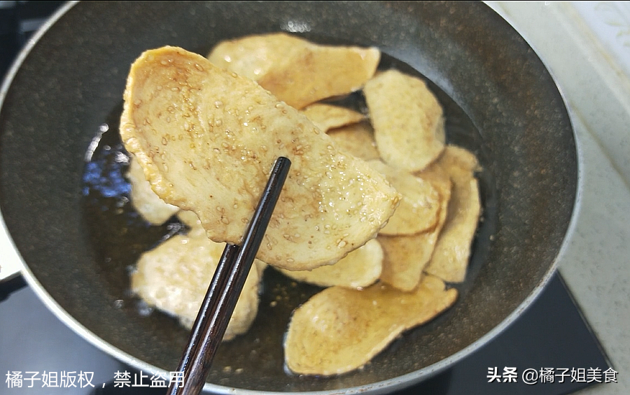 圖片[7]-【麻葉】做法步驟圖 又香又脆-起舞食譜網