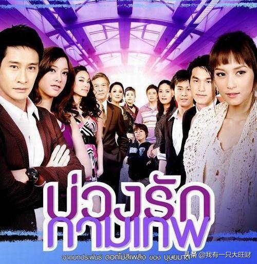 丘比特的圈套演员表，安徽卫视节目表今天节目单（《丘比特的圈套》野蛮小护士VS腹黑公子哥）