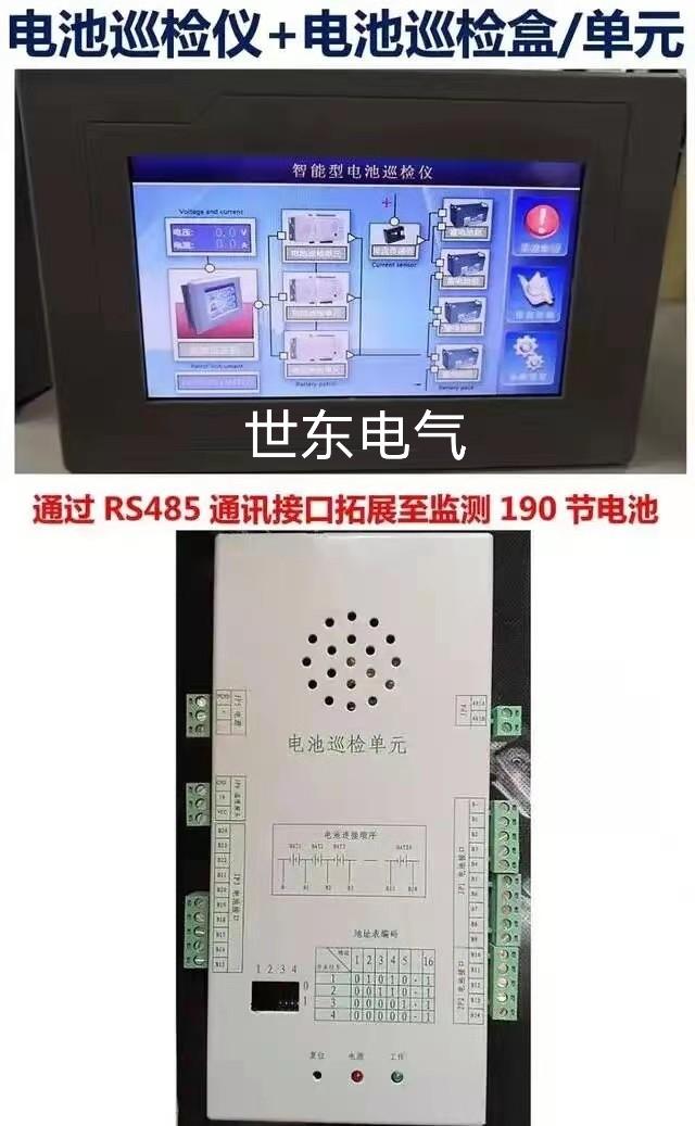 闪光继电器(怎么判断闪光器坏了)