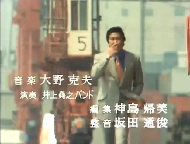 松田阵平头像微信，松田阵平头像（这部四十多年前的日剧竟然与《名侦探柯南》有着千丝万缕的联系）