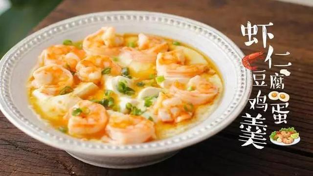 小产后吃什么好?小月子餐10天食谱，小月子餐10天食谱（产后20天月子餐食谱）