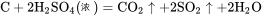 硫字该如何组词，硫组词