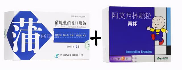 黄栀花口服液的功效与作用，黄栀子的功效与作用（<上呼吸道感染>中成药的选择与应用）