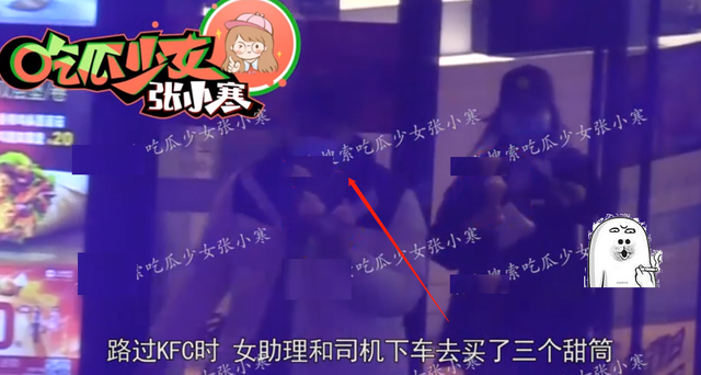 杨幂再次被拍到与魏大勋共度良宵，两人甜蜜如同小情侣
