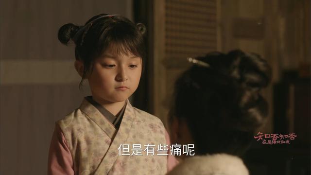 庶女很本分，知否：墨兰结局凄惨（《知否》中的三对母女）