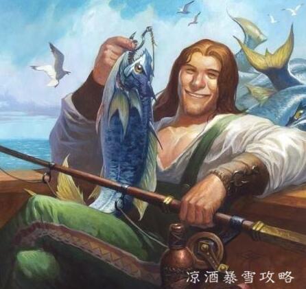 新鲜的夜鳞鲷鱼，新鲜的夜鳞鲷鱼配方（魔兽世界：怀旧服钓鱼攻略）