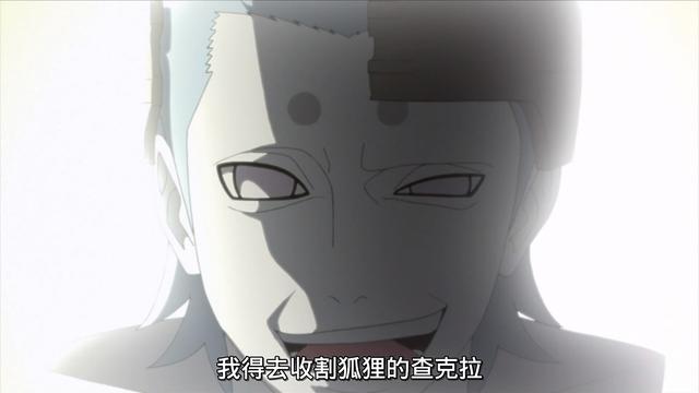 第四次忍界大战是从多少集开始，忍界大战从第几集开始