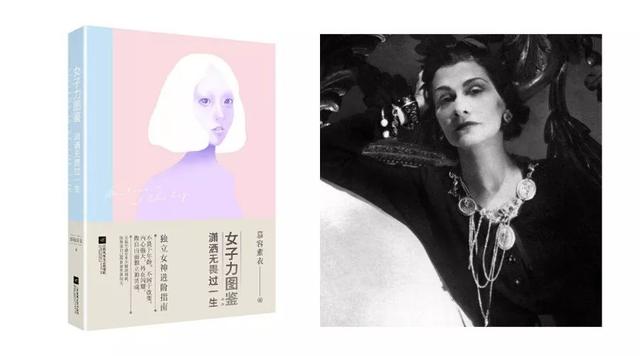 提高情商和说话技巧的书籍推荐，提升口才和情商的书籍（提升女生气质情商的10本书）