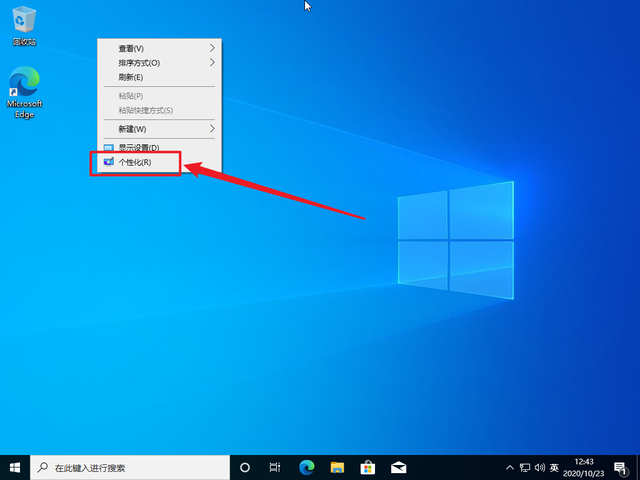 脱机是什么意思，打印机脱机是什么意思（电脑重装系统教程来了）