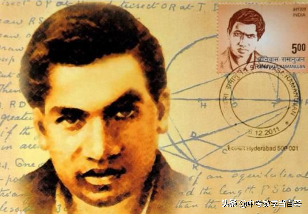 组合恒等式证明（拉马努金恒等式）