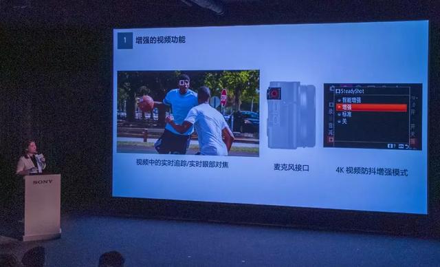 索尼rx100m7g 黑卡数码相机，索尼黑卡都第7代了