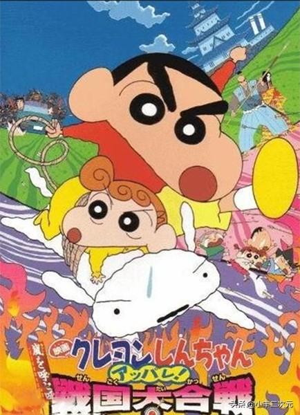 蜡笔小新剧场版顺序，蜡笔小新剧场版比较好看的几部（《蜡笔小新》5部人气剧场版）