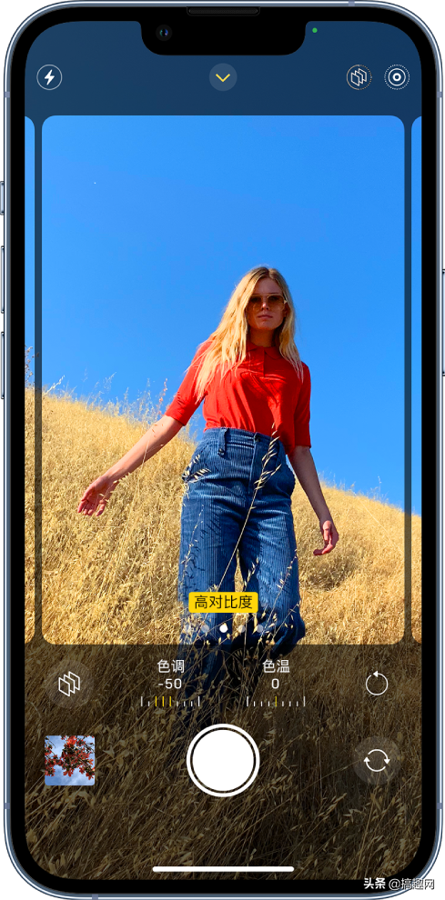 苹果手机拍视频模糊是怎么回事，苹果手机拍视频为什么有点不清晰（13系列拍摄照片视频小技巧）