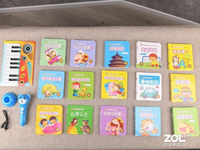 孩子用点读笔的弊端，用点读笔的危害（我们评测了热门的7款儿童点读笔）