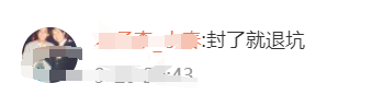 炉石传说客服(炉石传说官方客服电话)