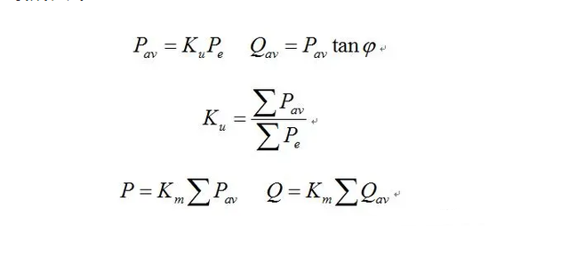 干密度计算公式，土石方干密度是如何计算出来的（负荷计算的入门基础知识）