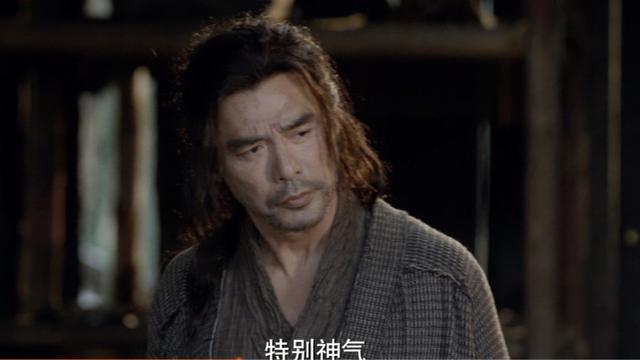 白欢喜电视剧叫什么名，白欢喜是哪部电视剧里的人物（肖战斗罗大陆正式播出）